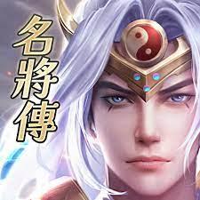 三國殺名將傳