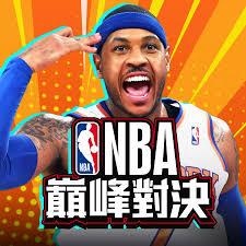 NBA巔峰對決