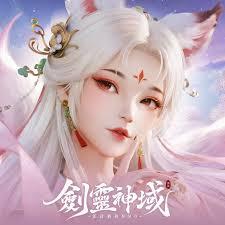 劍靈神域